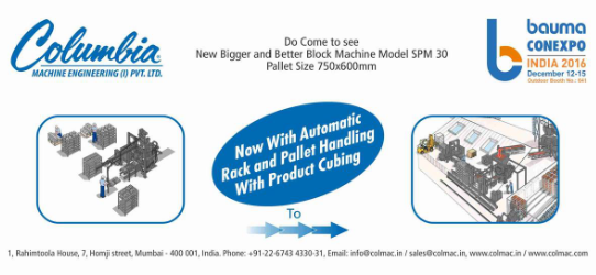 CONCRETE BLOCK MACHINERY
